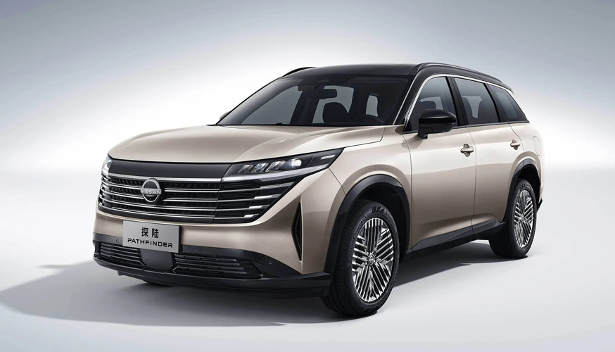 Nissan Pathfinder Sport Utility Vehicle 7-seator Mid-size crossover SUV