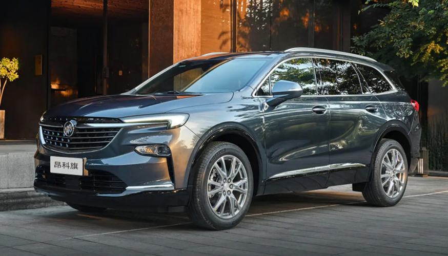 Buick Enclave Three-row Full-size Crossover SUV